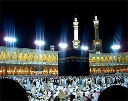 islamic travel uk