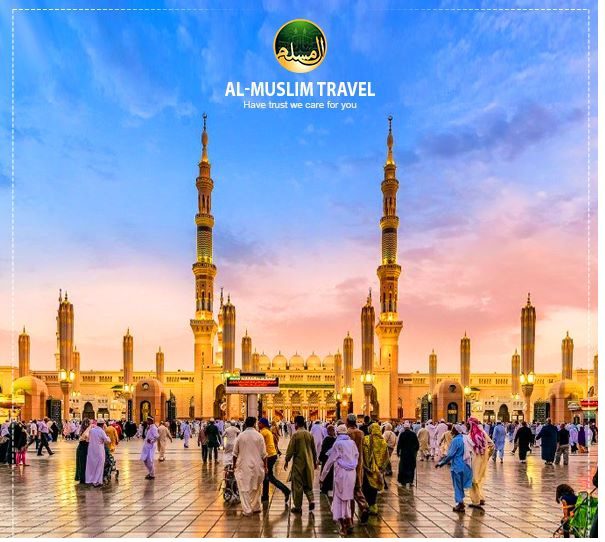 cheap umrah packages 2023 by Almuslim Travel