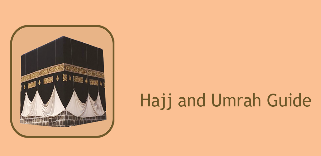 First-Time Umrah