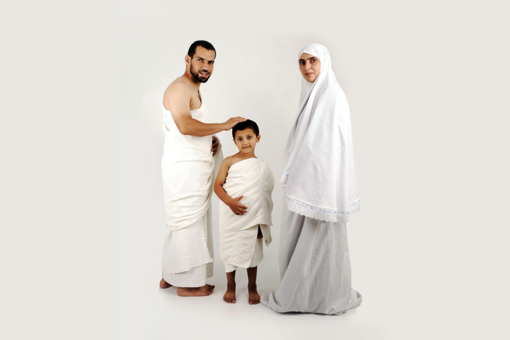 Stages of Hajj