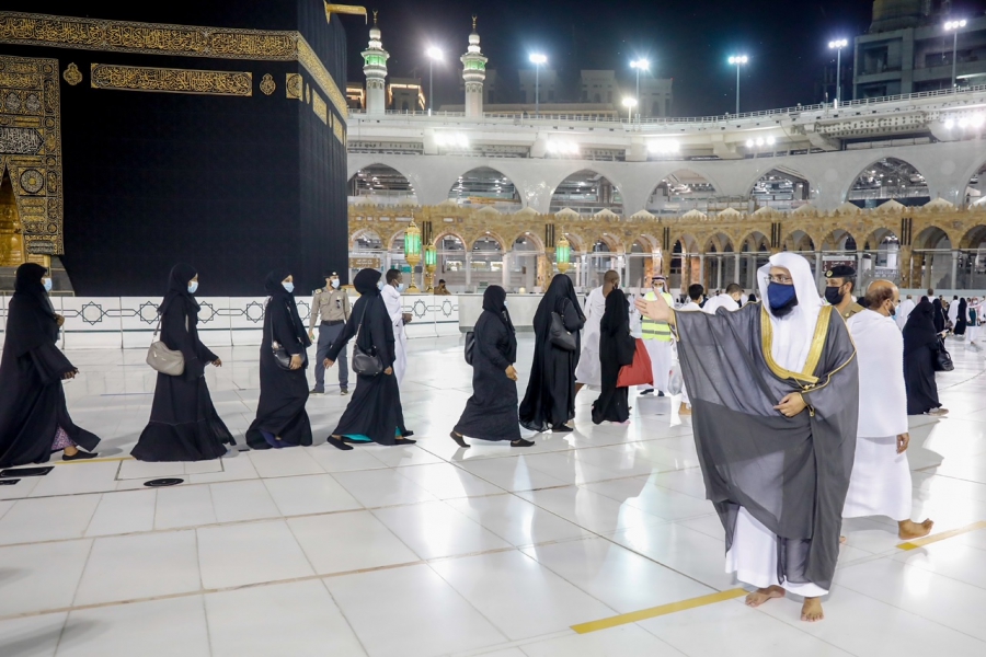 Women’s Facilities in Masjid al-Haram