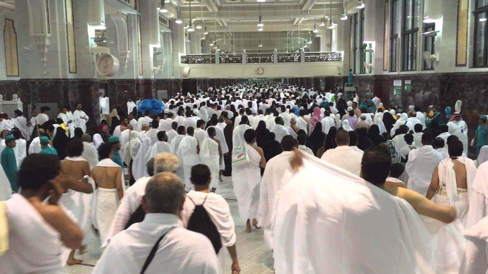 Stages of Hajj