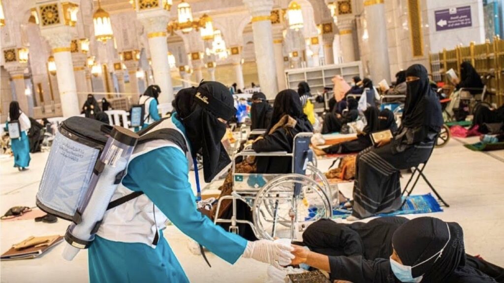 haramain wheelchair guide