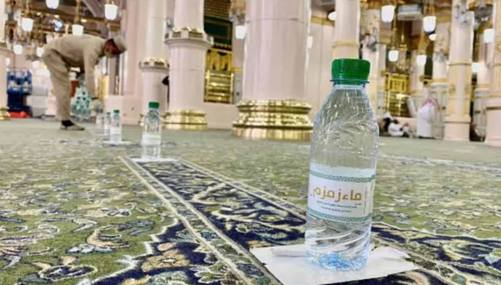 Zamzam water