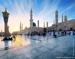 7 Nights 3 Star August Umrah Package