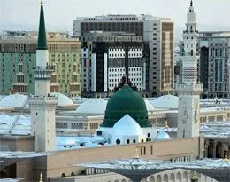 10 Nights 5 Star January Umrah Package
