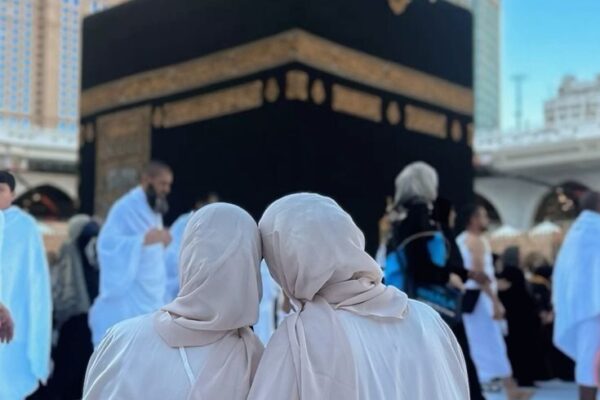 Can Women Travel for Umrah Without a Mahram?